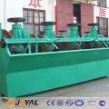 High efficiency concentrate froth flotation cell/ copper ore concentration flotation